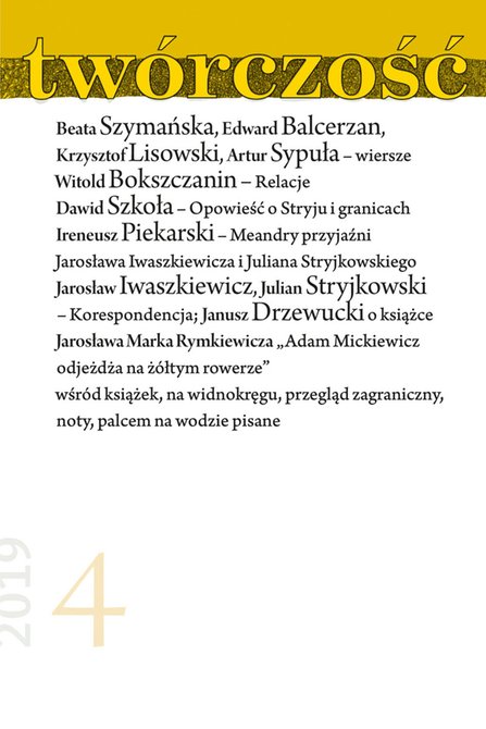 e-prasa: Twórczość – e-wydanie – 4/2019