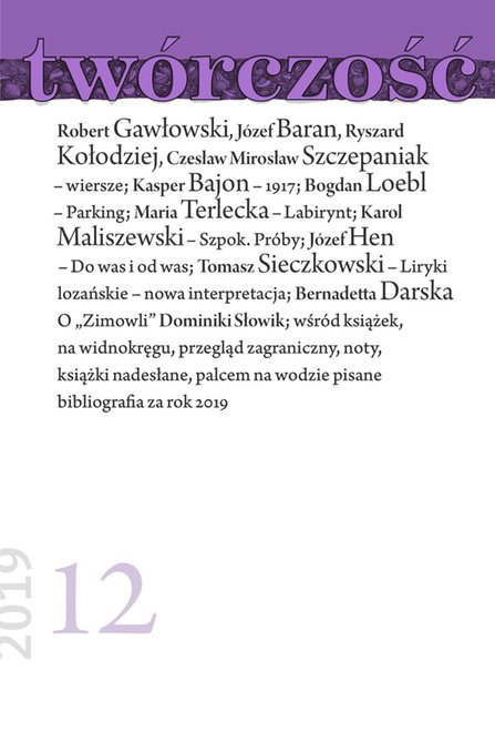 e-prasa: Twórczość – e-wydanie – 12/2019
