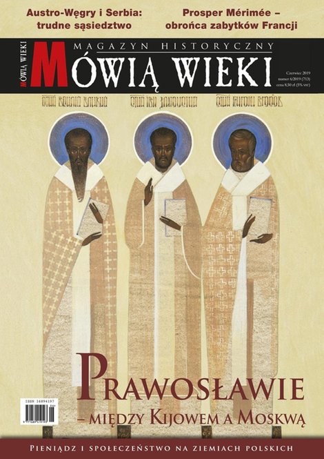 e-prasa: Mówią Wieki – e-wydanie – 6/2019