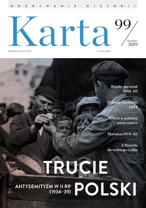 e-prasa: Kwartalnik Karta – e-wydania – 99/2019