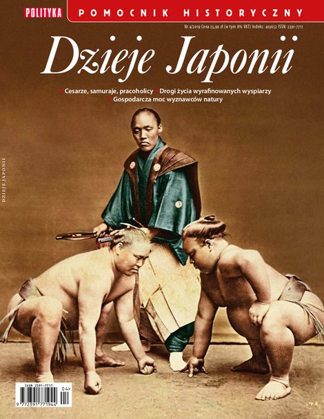 e-prasa: Pomocnik Historyczny Polityki – e-wydanie – Dzieje Japonii
