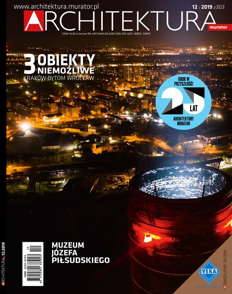 e-prasa: Architektura – e-wydanie – 12/2019