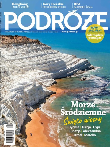 e-prasa: Podróże – e-wydanie – 3/2019