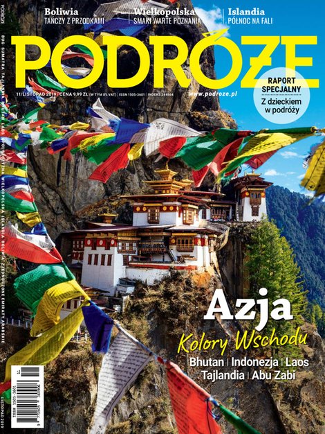 e-prasa: Podróże – e-wydanie – 11/2019