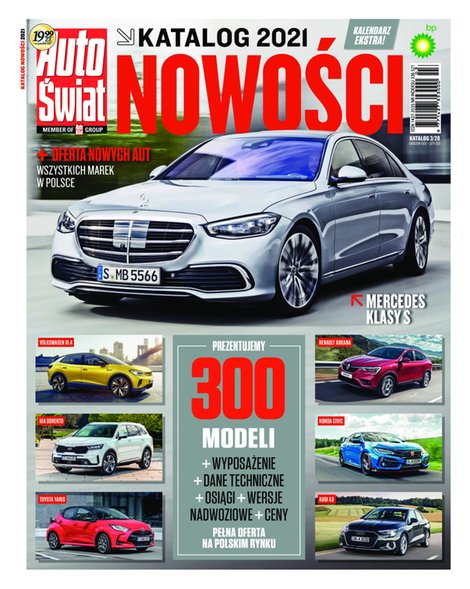 e-prasa: Auto Świat Katalog – e-wydanie – 3/2020