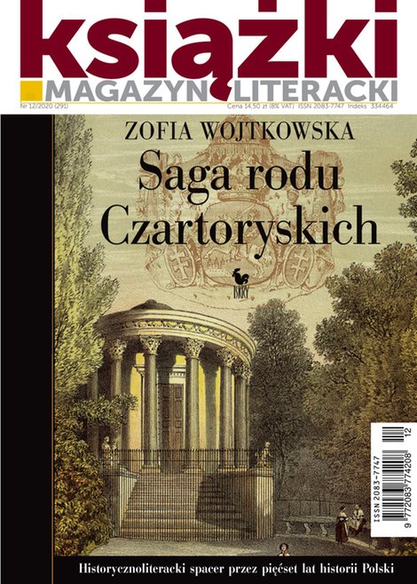 e-prasa: Magazyn Literacki KSIĄŻKI – ewydanie – 12/2020