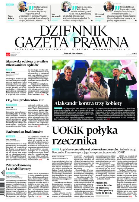 e-prasa: Dziennik Gazeta Prawna – e-wydanie – 152/2020