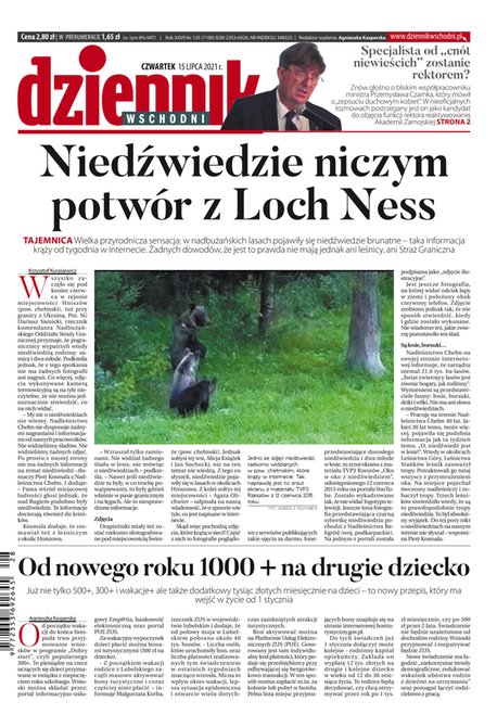 e-prasa: Dziennik Wschodni – e-wydanie – 135/2021