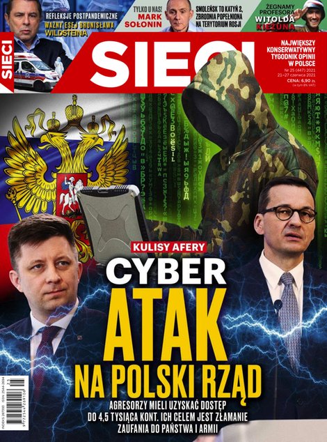 e-prasa: Sieci – e-wydanie – 25/2021