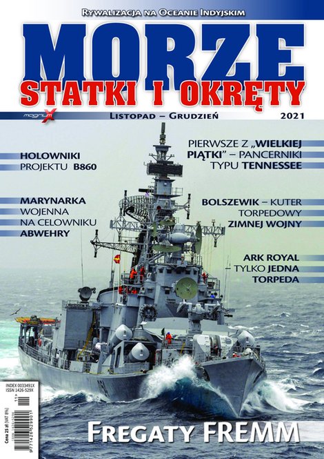 e-prasa: Morze, Statki i Okręty – e-wydanie – 11-12/2021