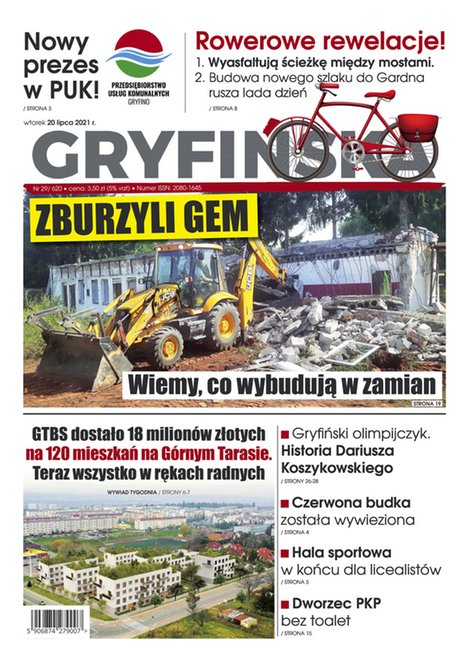 e-prasa: Gazeta Gryfińska – e-wydawnia – 29/2021