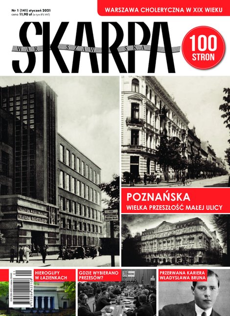 e-prasa: Skarpa Warszawska – e-wydanie – 1/2021