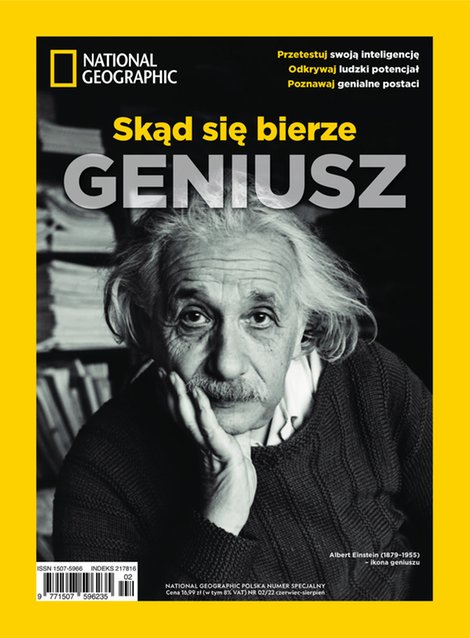 e-prasa: National Geographic Numer Specjalny – e-wydanie – 2/2022