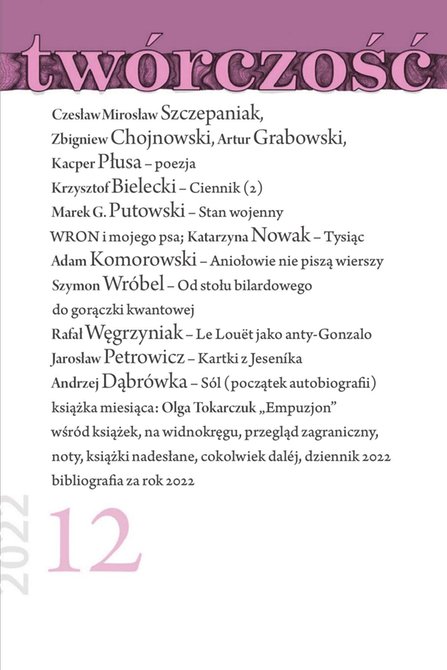 e-prasa: Twórczość – e-wydanie – 12/2022