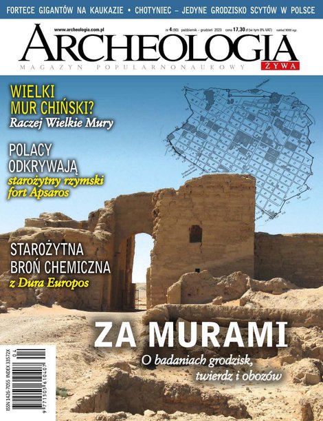 e-prasa: Archeologia Żywa – e-wydanie – 4/2023