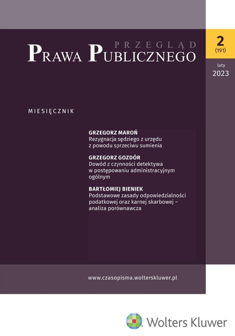 e-prasa: Przegląd Prawa Publicznego – e-wydanie – 2/2023
