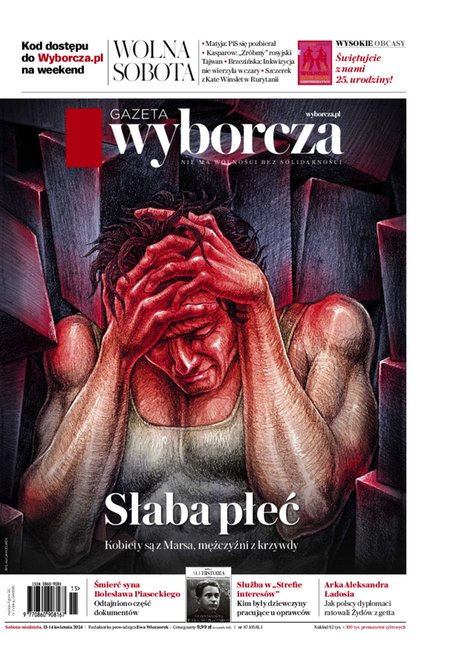 e-prasa: Gazeta Wyborcza - Zielona Góra – e-wydanie – 87/2024