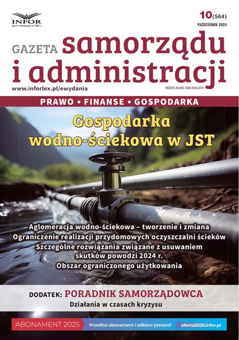 e-prasa: Gazeta Samorządu i Administracji – e-wydanie – 10/2024