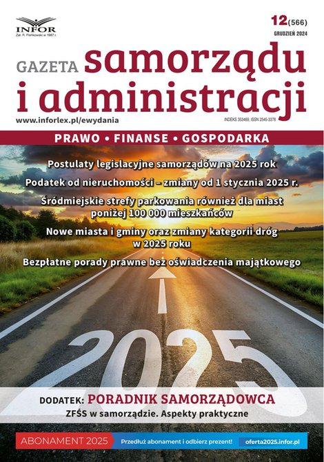 e-prasa: Gazeta Samorządu i Administracji – e-wydanie – 12/2024