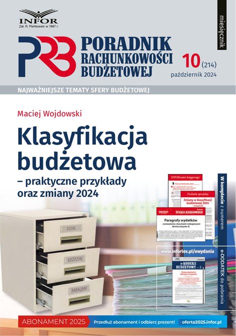 e-prasa: Poradnik Rachunkowości Budżetowej – e-wydanie – 10/2024