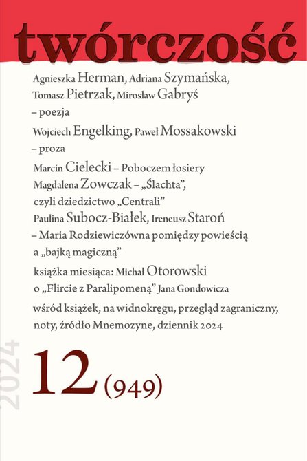 e-prasa: Twórczość – e-wydanie – 12/2024