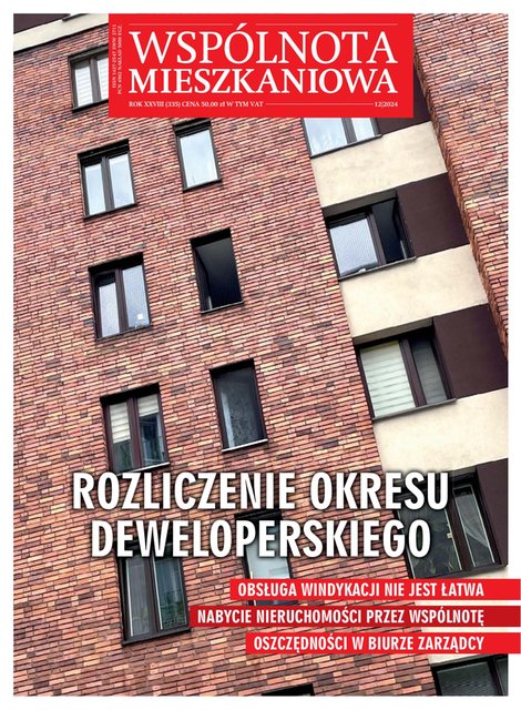 e-prasa: Wspólnota Mieszkaniowa – e-wydania – 12/2024