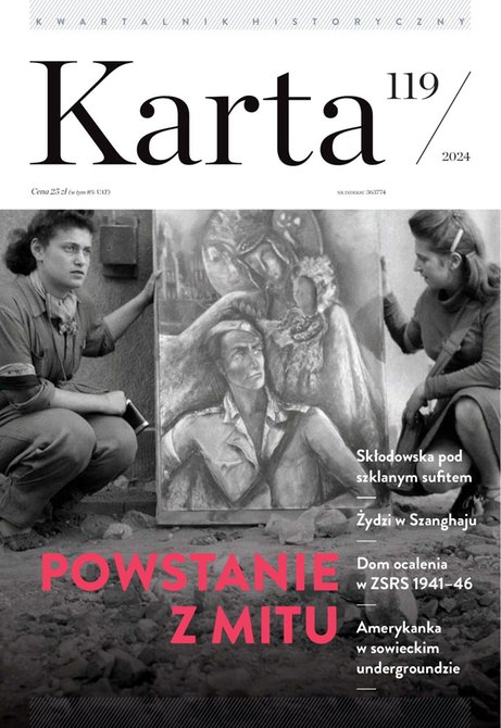 e-prasa: Kwartalnik Karta – e-wydania – 119/2024