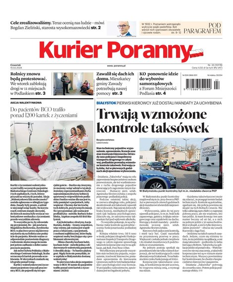e-prasa: Kurier Poranny – e-wydanie – 33/2024