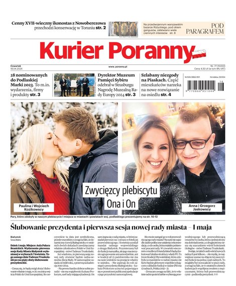 e-prasa: Kurier Poranny – e-wydanie – 77/2024