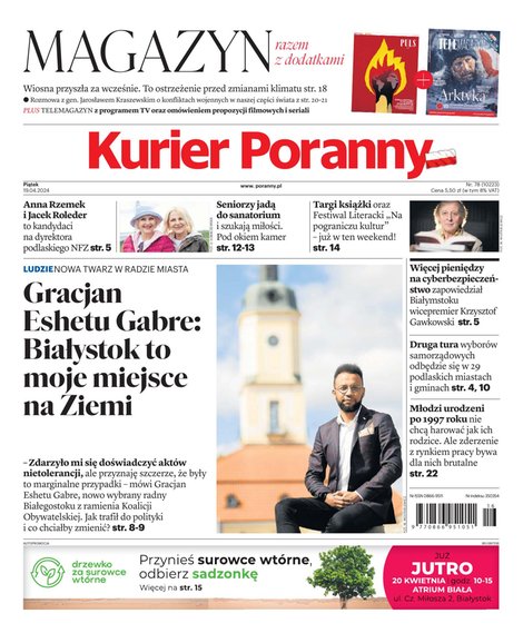 e-prasa: Kurier Poranny – e-wydanie – 78/2024