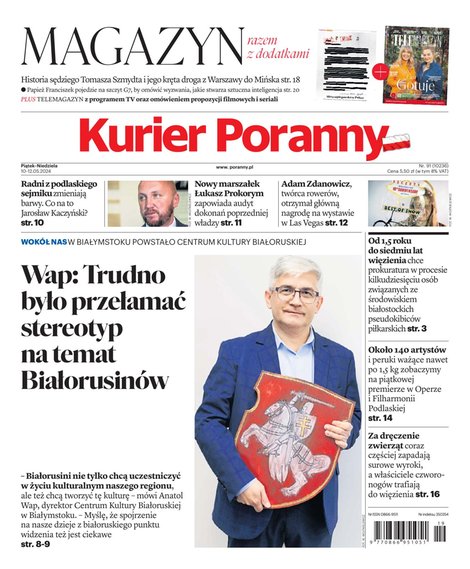 e-prasa: Kurier Poranny – e-wydanie – 91/2024