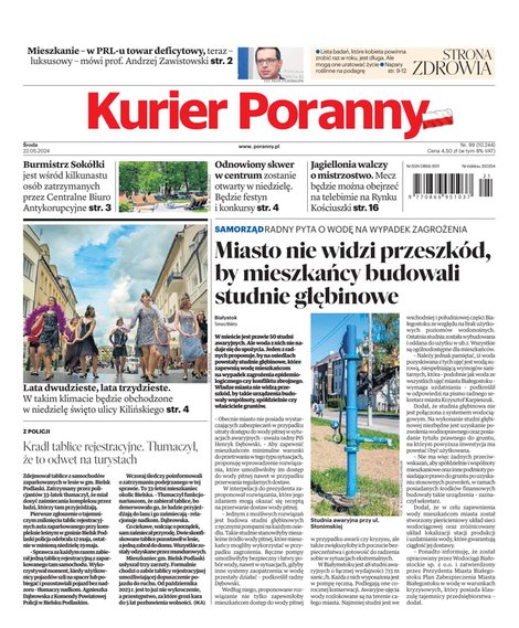 e-prasa: Kurier Poranny – e-wydanie – 99/2024