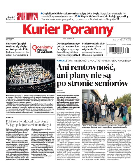 e-prasa: Kurier Poranny – e-wydanie – 195/2024