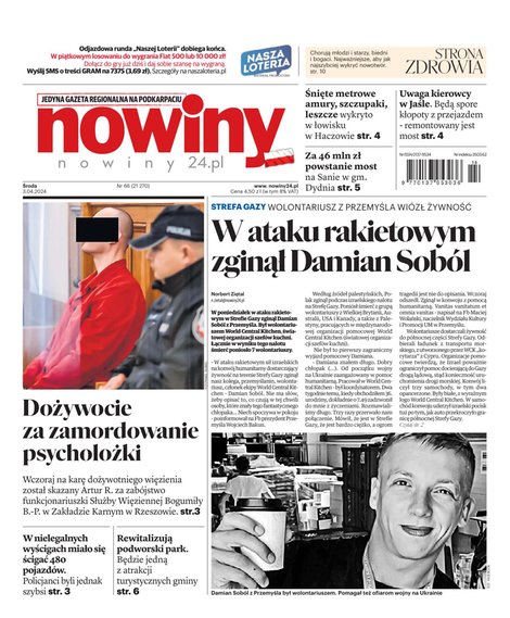 e-prasa: Nowiny – e-wydanie – 66/2024