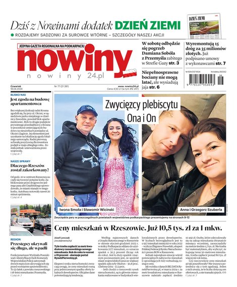 e-prasa: Nowiny – e-wydanie – 77/2024
