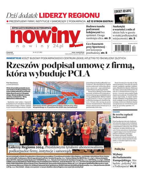 e-prasa: Nowiny – e-wydanie – 82/2024