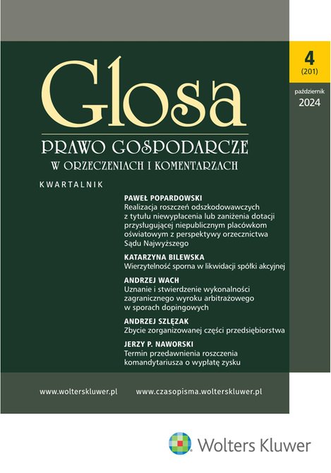 e-prasa: Glosa - Prawo Gospodarcze w Orzeczeniach i Komentarzach – e-wydanie – 4/2024
