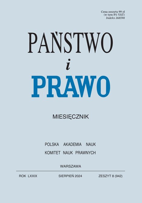 e-prasa: Państwo i Prawo – e-wydanie – 8/2024