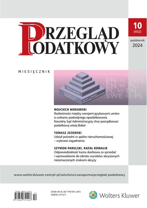 e-prasa: Przegląd Podatkowy – e-wydanie – 10/2024