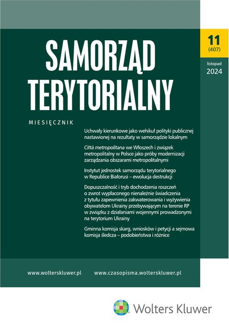 e-prasa: Samorząd Terytorialny – e-wydanie – 11/2024