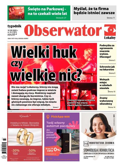 e-prasa: Obserwator Lokalny – e-wydania – 33/2025