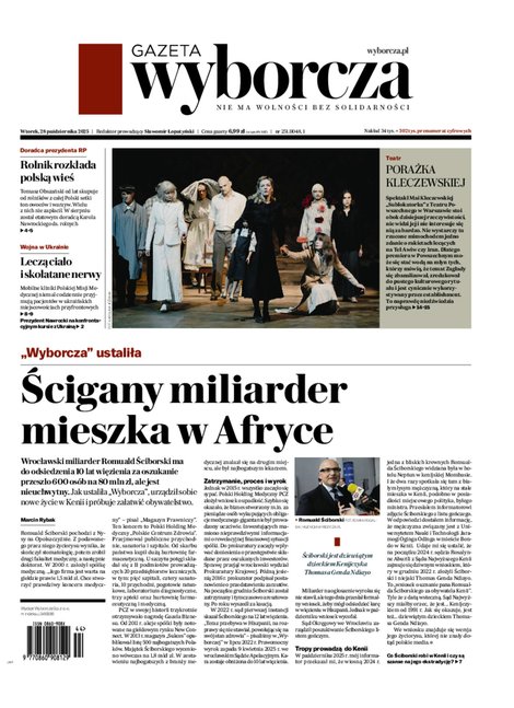 e-prasa: Gazeta Wyborcza - Toruń – e-wydanie – 251/2025