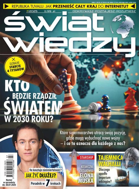 e-prasa: Świat Wiedzy – eprasa – 7/2025
