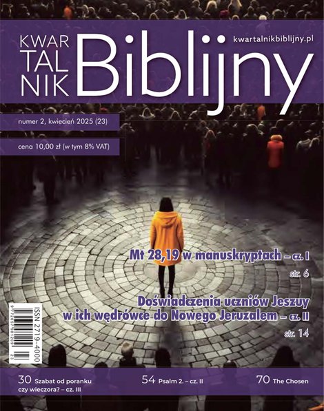 e-prasa: Kwartalnik Biblijny – eprasa – 2/2025