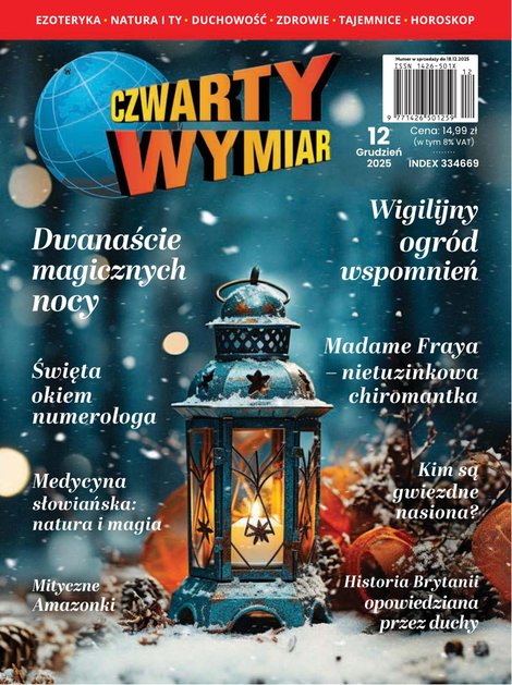 e-prasa: Czwarty Wymiar – eprasa – 12/2025