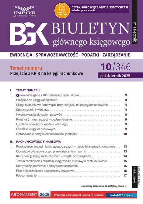e-prasa: Biuletyn Głównego Księgowego – e-wydanie – 10/2025