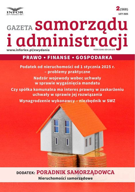 e-prasa: Gazeta Samorządu i Administracji – e-wydanie – 2/2025