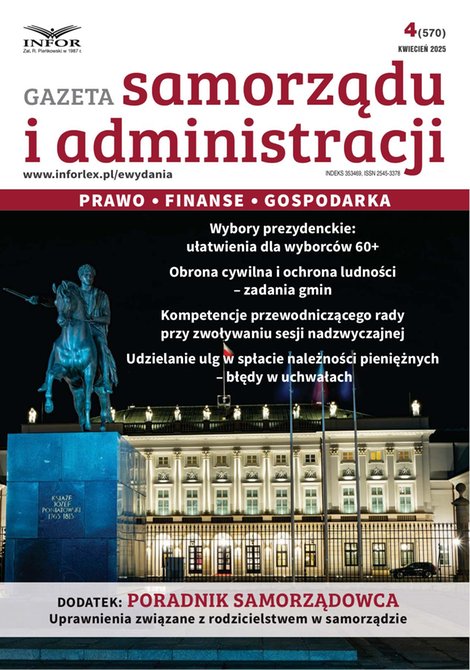 e-prasa: Gazeta Samorządu i Administracji – e-wydanie – 4/2025