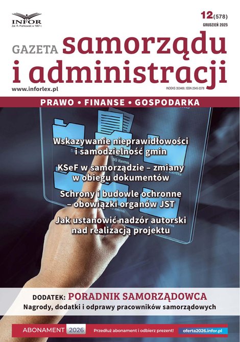 e-prasa: Gazeta Samorządu i Administracji – e-wydanie – 12/2025
