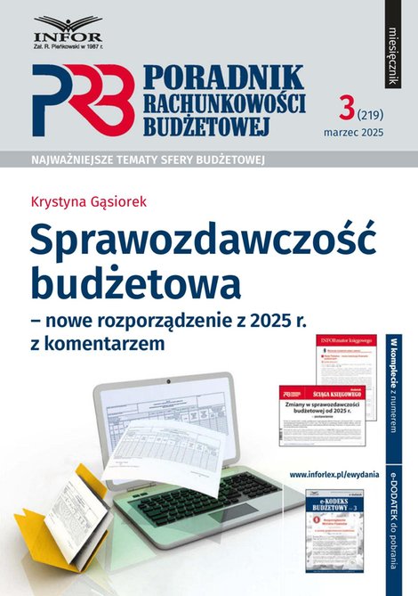 e-prasa: Poradnik Rachunkowości Budżetowej – e-wydanie – 3/2025
